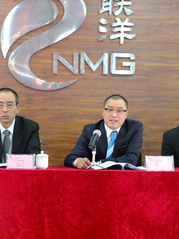 浙江聯洋新材料股份有限公司